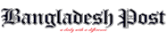 The Daily Bangladesh Post - দ্য ডেইলি বাংলাদেশ পোস্ট 