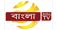 Bangla TV - বাংলা টিভি 